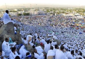 الرسائل المرسلة للترشيح لا تعد قبولاً نهائياً