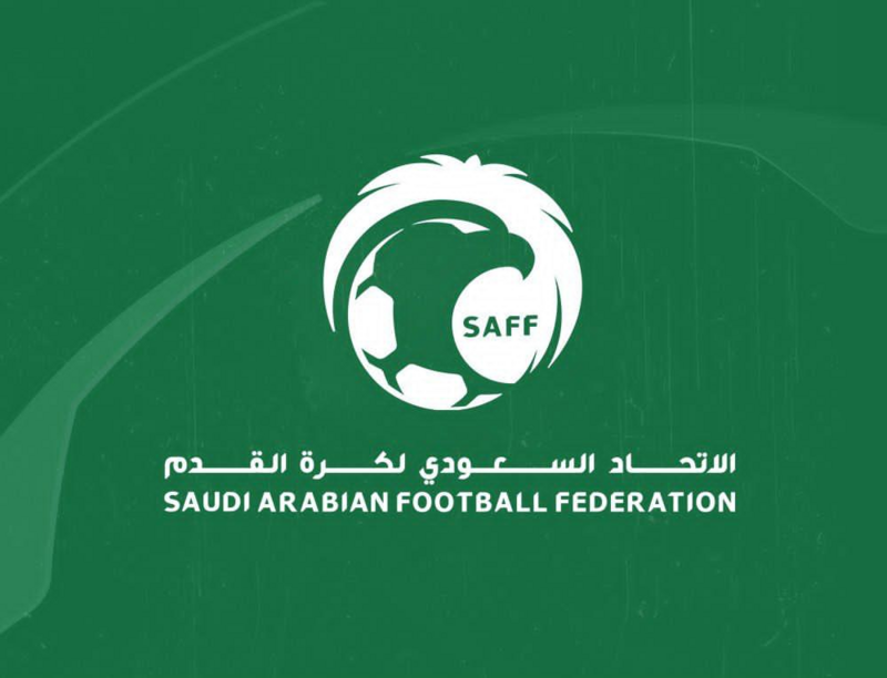 الاتحاد السعودي لكرة القدم يعتمد مسابقة الدوري الرديف