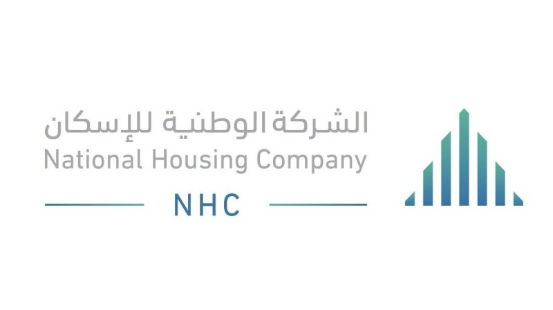 «الوطنية للإسكان» توقع اتفاقية تمويل مرابحة مع بنك البلاد.. بملياري ريال – أخبار السعودية