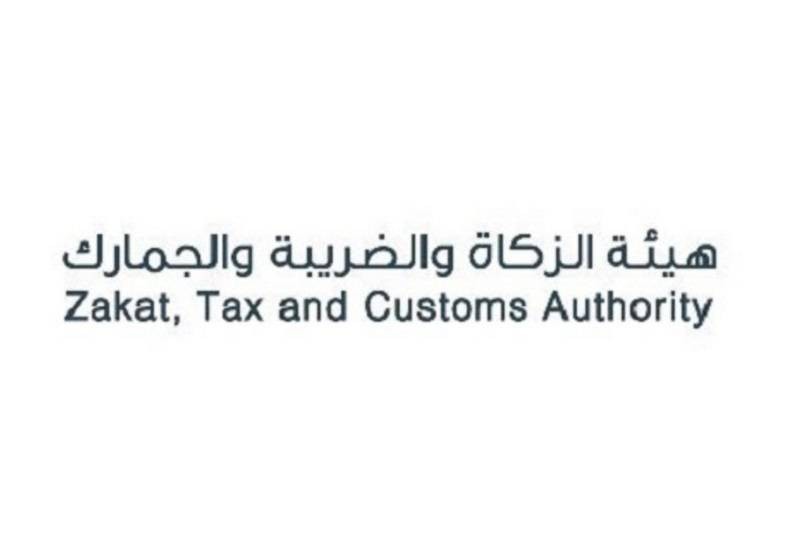 «الزكاة والضريبة والجمارك» تُحبط تهريب 1.2 مليون حبة من الألعاب النارية – أخبار السعودية