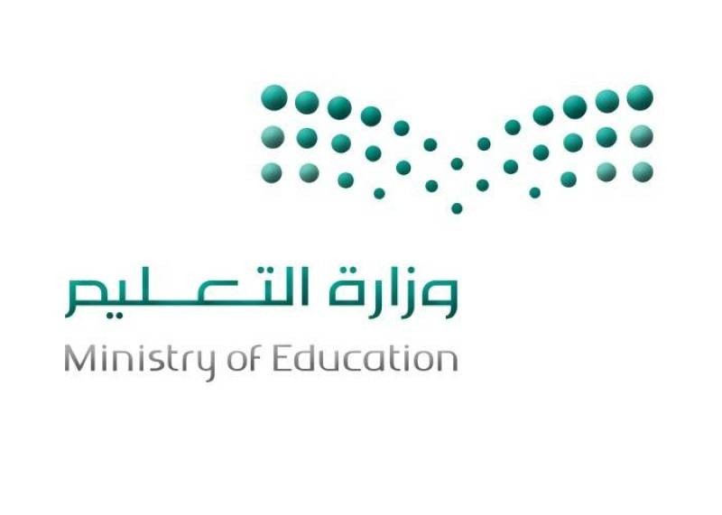 استثناء مدارس الجاليات من «الفصول الـ 3».. وإمكانية التدريس في الصيف للجامعات – أخبار السعودية