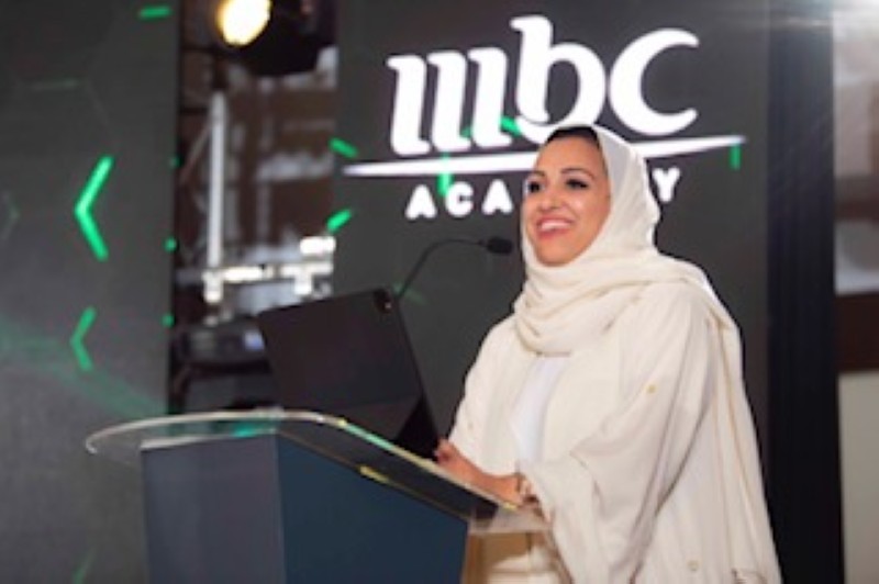 «أكاديمية MBC» و«هيئة الترفيه» تختتمان فعاليات محطة جازان ضمن «رحلة إبداعية حول المملكة» – أخبار السعودية