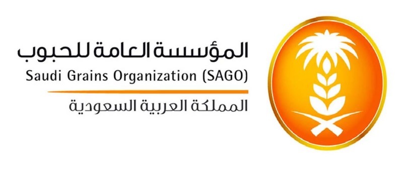 «الحبوب»: صرف 94 مليون ريال لمزارعي القمح – أخبار السعودية