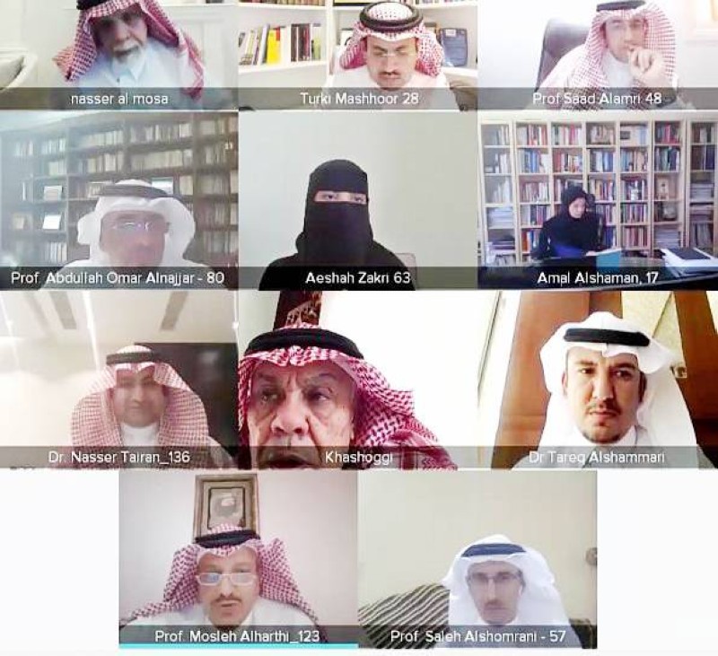 «تعليم الشورى»: تحسين الخدمات الإلكترونية وبحث تحول الجامعات المستقلة – أخبار السعودية