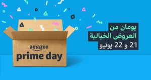 عروض «يوم برايم» تنطلق على أمازون السعودية 21 يونيو – أخبار السعودية