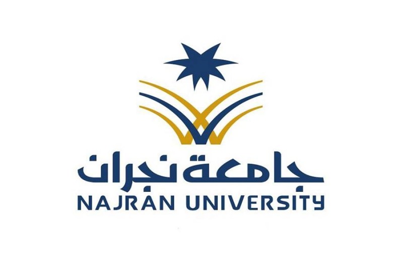 جامعة نجران: فتح القبول الإلكتروني لـ«البكالوريوس» و«الدبلوم» – أخبار السعودية