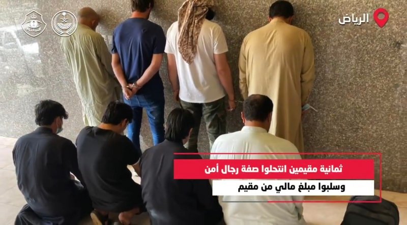 في فيديو جديد.. “الأمن العام” يستعرض عددًا من الجرائم ألقى القبض