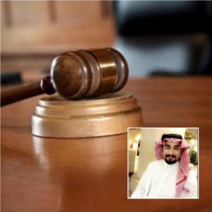 حدث بالسعودية.. فتاة تكسب حكماً ضد طليقها بعذريتها بعد 9 أشهر زوا