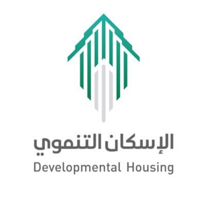 “الإسكان التنموي”.. جهود كبيرة لتوفير المساكن للأسر الأشد حاجة