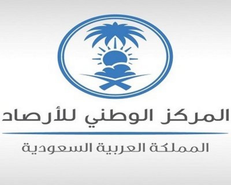 رياح نشطة وأتربة مثارة تؤدي إلى تدني الرؤية على ح