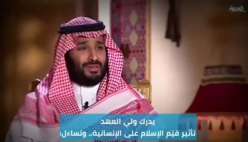 “متحف السيرة الدولي” يمتد من المدينة المنورة إلى ال