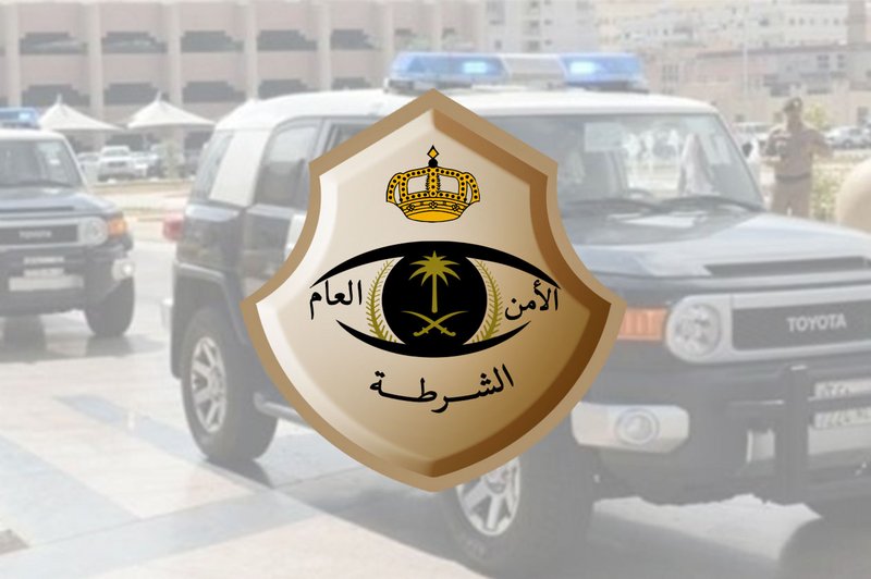 شرطة الشرقية تتخذ الإجراءات النظامية ضد شخصين افتعلا مشهداً للترو