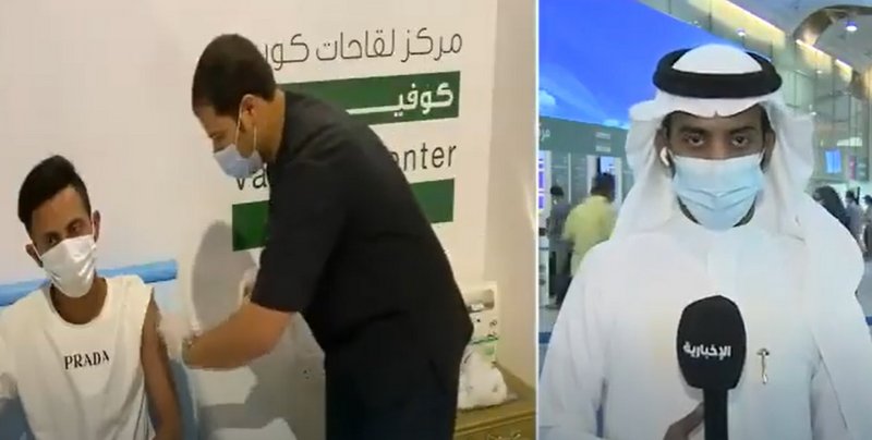 جدولة الجرعة الثانية من لقاح #كورونا بين 40 و50 عاما