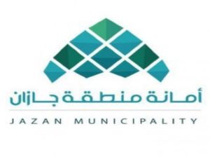 أمانة جازان تكثّف جولاتها الرقابية على المنشآت في جزر فرسان