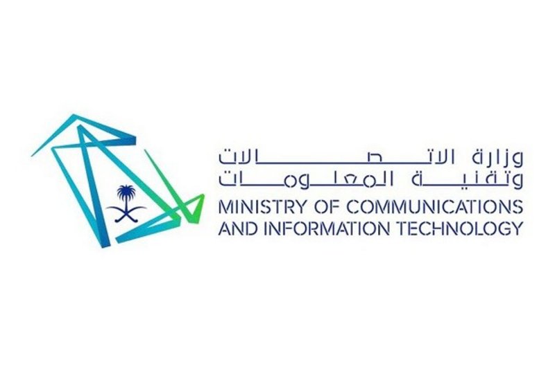 تستهدف كبار السن.. وزارة الاتصالات تطلق حملة “التقنية للكل”