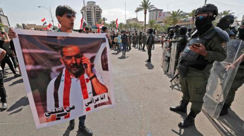 القضاء العراقي يستقبل ممثلي الحراك لمناقشة قضية قتل المتظاهرين