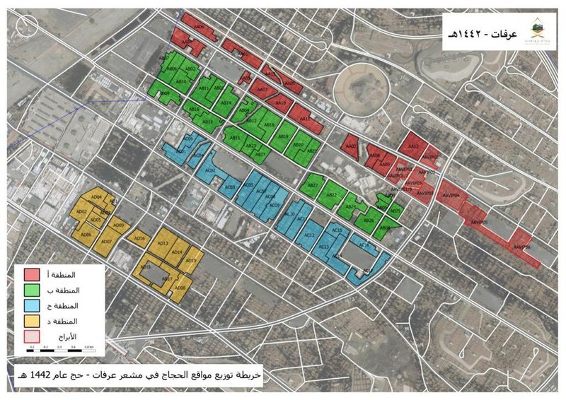 “الحج” تعكف على تجهيز مواقع إقامة ضيوف الرحمن بمشعر عرفات