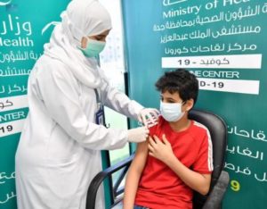 السعودية تسجل 1226 إصابة بـ«كورونا» مقابل 1128 حالة تعافٍ