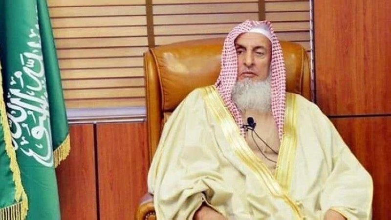 مفتي المملكة يرفع التهنئة للقيادة بمناسبة نجاح الحج