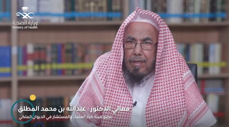 “الصحة” تجدِّد دعوتها لمخالطي المصابين بكورونا لعزل أنفسهم