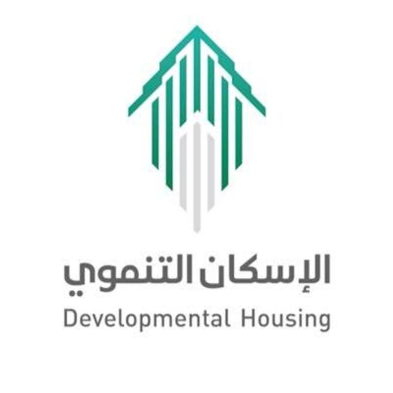 «الإسكان التنموي» يوقع اتفاقية لتوفير المسكن الملائم لـ10 آلاف أسرة – أخبار السعودية