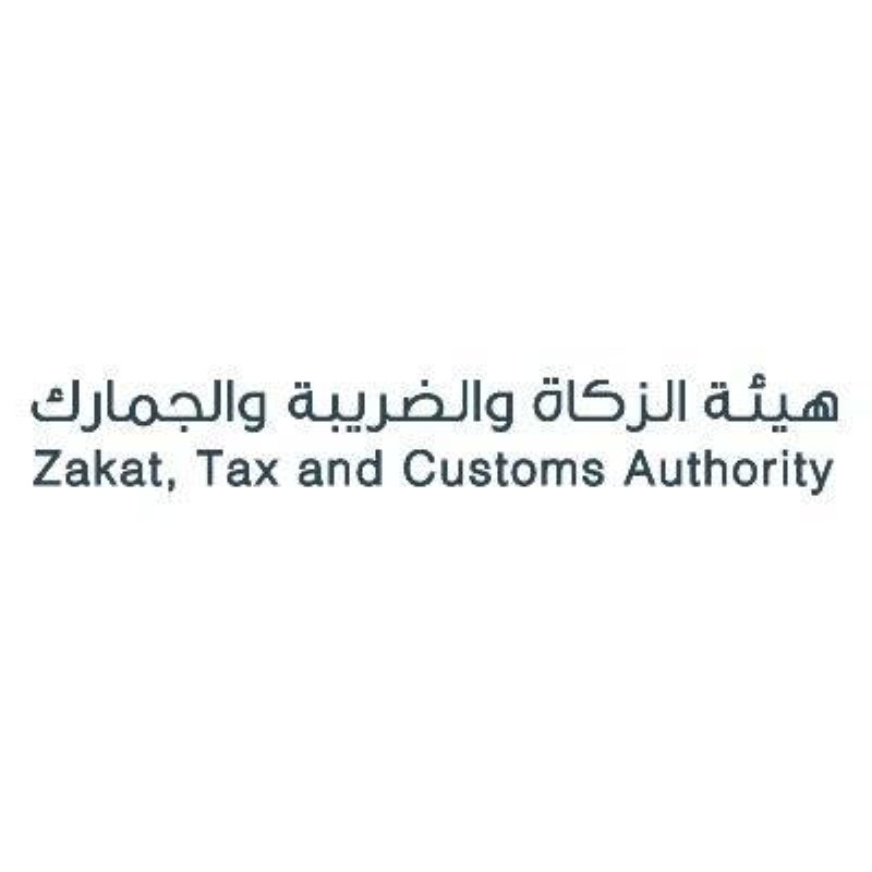 «الزكاة والضريبة والجمارك» تمنع دخول أكثر من 1.1 مليون منتج مخالف للمواصفات القياسية – أخبار السعودية