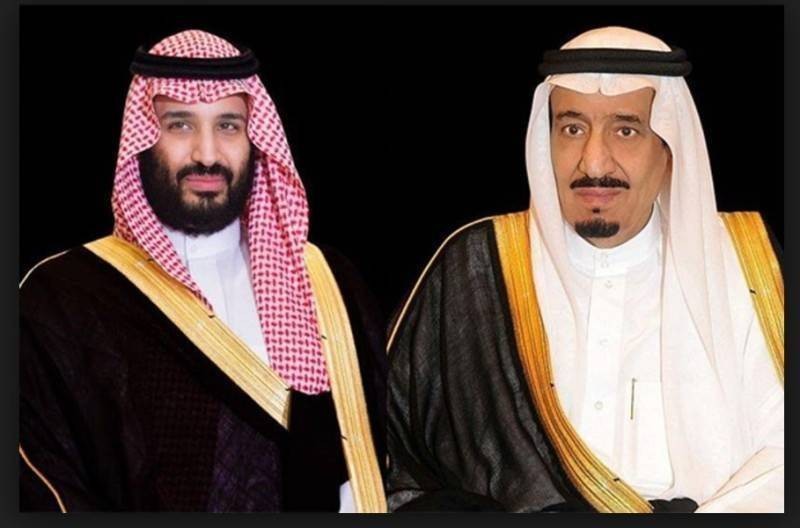 خادم الحرمين وولي العهد يعزيان حاكم أم القيوين في وفاة الشيخة مريم بنت علي المعلا – أخبار السعودية