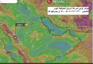 فرص تتهيأ للأمطار هنا.. “أجواء الخميس” بتوقيع “الحصيني”: حارة جدّ