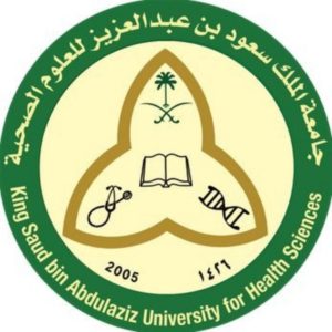 “المرواني” يحتفل بالدكتورة “سارة”