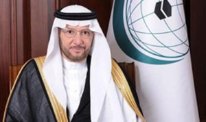 “التعاون الإسلامي” ترحِّب بدعوة السعودية لطرفَيْ اتفاق الرياض لاس