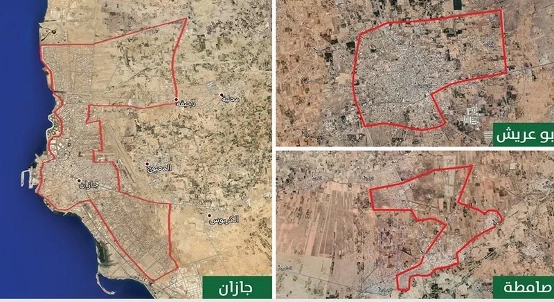 24 يوماً وتنتهي مهلة تسجيل الأراضي البيضاء بجازان.. وعقوبات تنتظر