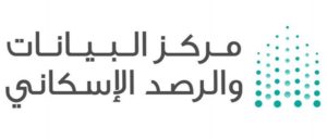 29% نمواً في المعروض الجديد مدفوعاً بالتسهيلات