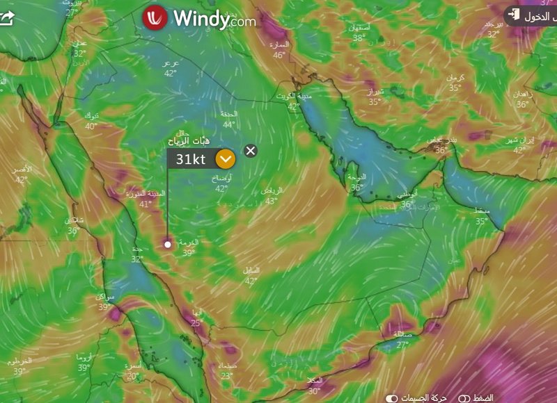 حار جدًّا نهارًا ومعتدل فجرًا.. هذه توقعات الحصيني لأجواء الخميس