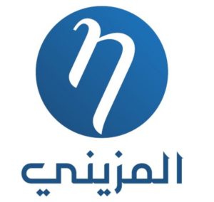 أمانة الرياض تنهي الاعتماد الأولي لمخطط “الرياض جاردن”