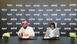 استحواذ “SRMG” على 51% من “ثمانية للنشر”.. تطوير محتوى نوعي يحاكي