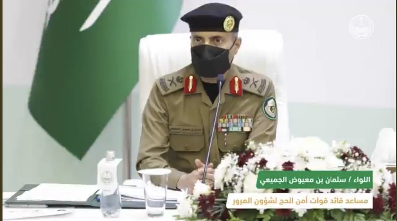 2500حافلة لنقل الحجاج وأكثر من 26 ألف رحلة