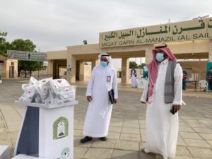 مدير التنمية الاجتماعية بمكة المكرمة يتفقّد تقديم الوجبات لحجاج ب