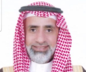 “صعوباتِ التعلُّمِ” تهنِّئُ القيادةَ والشعبَ السعوديَّ بحلولِ عيد