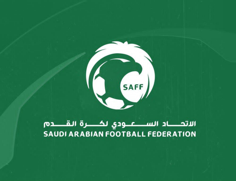 الاتحاد السعودي لكرة القدم يعين بندر الحميداني رئيساً للجنة الانض