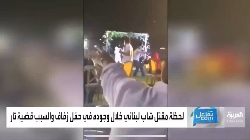 بالفيديو.. لحظة مقتل عنصر في حزب الله اللبناني على يد شقيق حسن غص