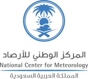 هطول أمطار رعدية على نجران وجازان وعسير والباحة ومكة و