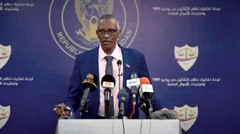 السودان يحارب الفساد بتجميد «حسابات مشبوهة»