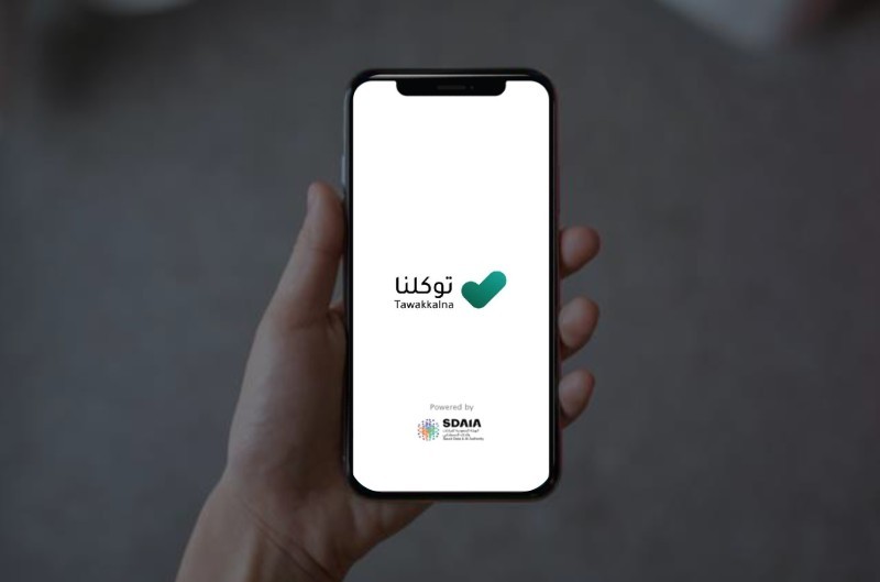 «توكلنا» يضيف أيقونة لشراء تذاكر مباريات الدوري السعودي – أخبار السعودية