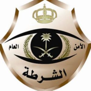 شرطة الرياض: القبض على (5) أشخاص سرقوا مركبة واستخدموها في تنفيذ عدة جرائم – أخبار السعودية