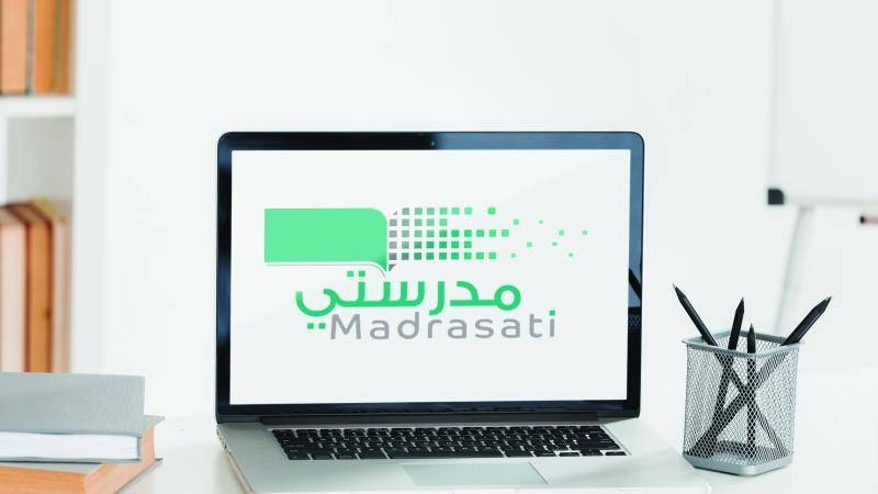 دراسة دولية: منصة «مدرستي» نموذج عالمي فريد – أخبار السعودية