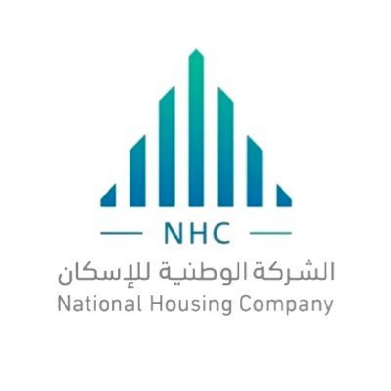 الوطنية للإسكان “NHC” تُطلق مشروع “أصالة الجوان” في ضاحية الجوان