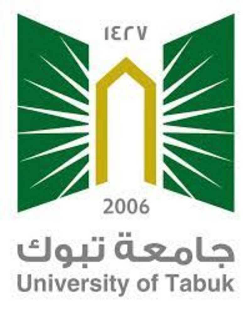 جامعة تبوك تعلن مواعيد القبول للفترة الثانية لبرامج الماجستير الم