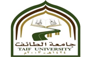 جامعة الطائف تدخل تصنيف شنغهاي للمرة الأولى وتحلّ رابعة بين الجام