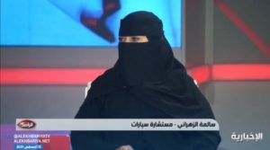 “على المطبخ” يرددها الشباب لي