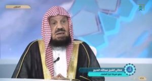 التحايل على السعودة خيانة للبلاد.. ورواتب الشركات الوه